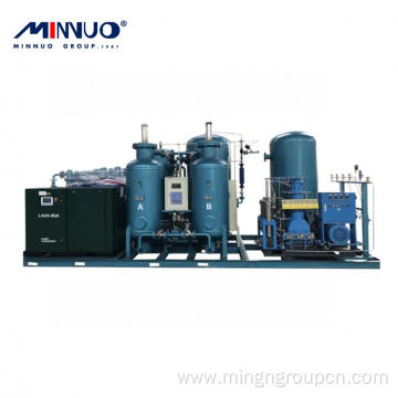 Cost-effective Choice PSA Oxygen Plant Designs